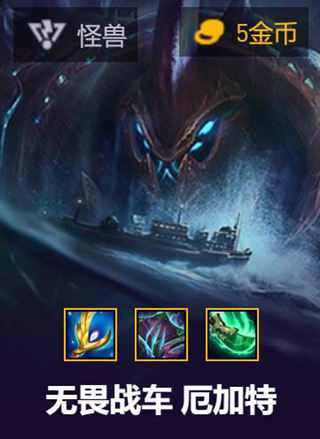 Random Image